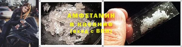 бошки Арсеньев