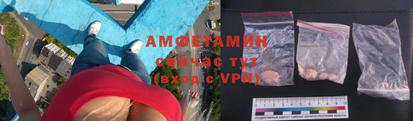 бошки Арсеньев