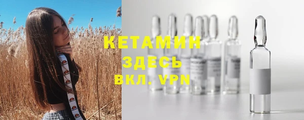 бошки Арсеньев