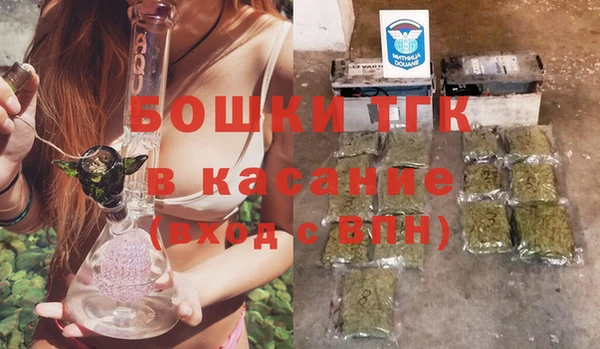МДПВ Армянск