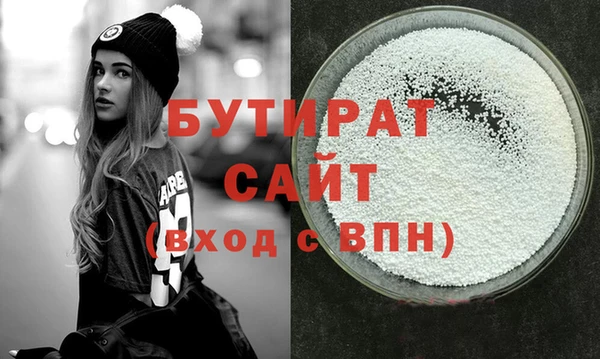 МДПВ Армянск
