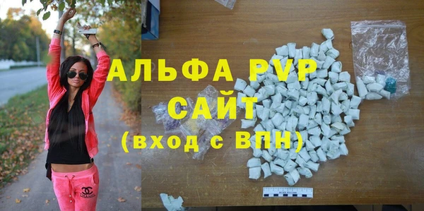 МДПВ Армянск