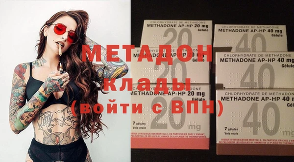 кристаллы Аркадак