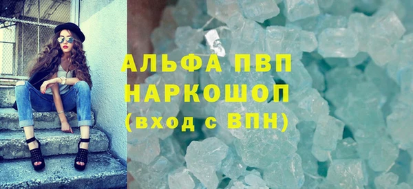 бошки Арсеньев