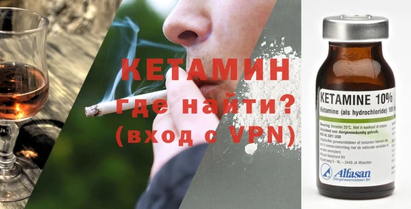 кристаллы Аркадак