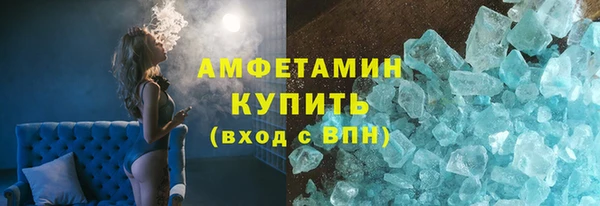 бошки Арсеньев